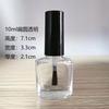 Frasco de Esmalte Preto Fornecimento Frasco de Vidro Transparente com Pincel Cola de Esmalte 5Ml10Ml15Ml Sub-Frasco