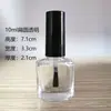 Frasco de plástico para esmalte de unha preto escuro de 10ml Frasco de vidro para esmalte de unha com tampa pincel frasco de esmalte de unha oblato vazio