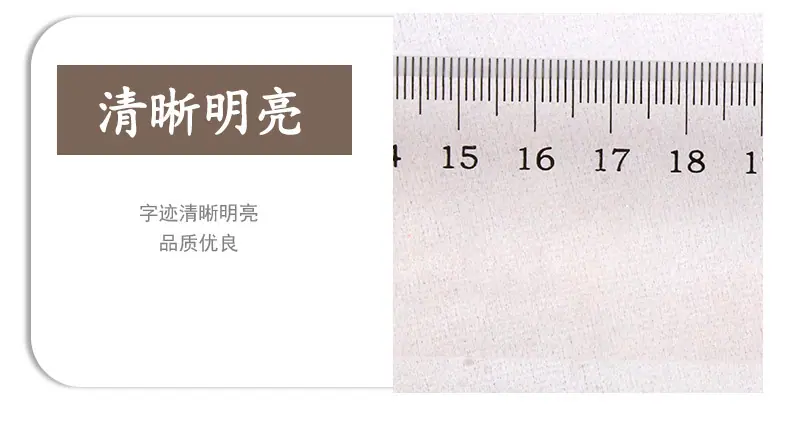详情_04
