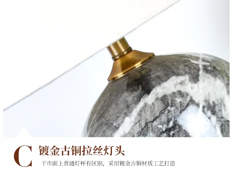 详情页设计_15.jpg
