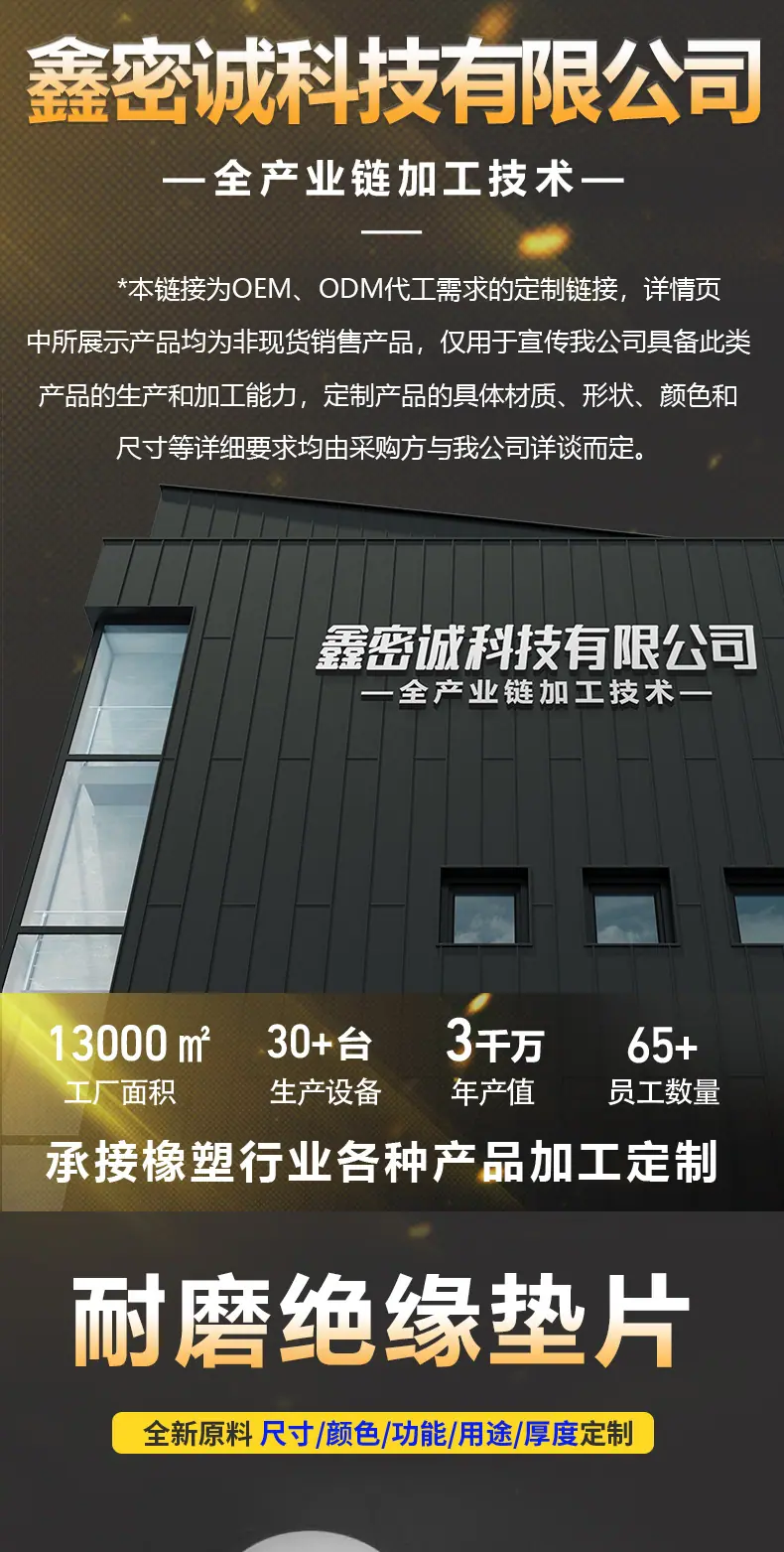 详情页_01