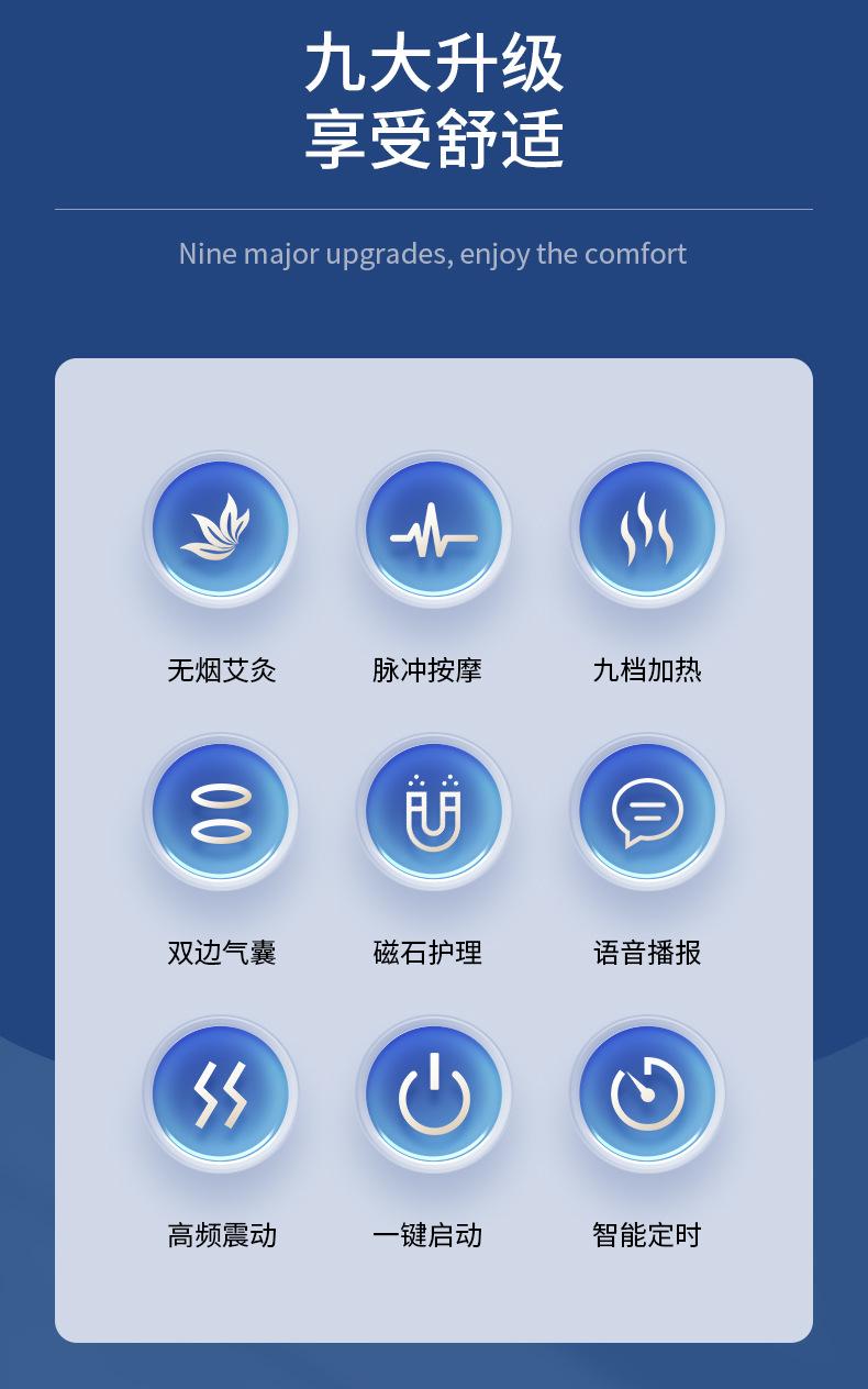 按摩枕_02.jpg