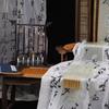 Bordado Estilo Antigo Caligrafia Manto Estilo de Tinta Estilo de Texto Chinês Fundo Gaze Hanfu Estilo Antigo Fotografando Pano