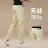 Jeans Rectos Slim Fit para Hombre de Lyocell Tencel 2026 Verano Nuevos Pantalones Amarillos para Hombre de Color Cómodos Lujo Ligero