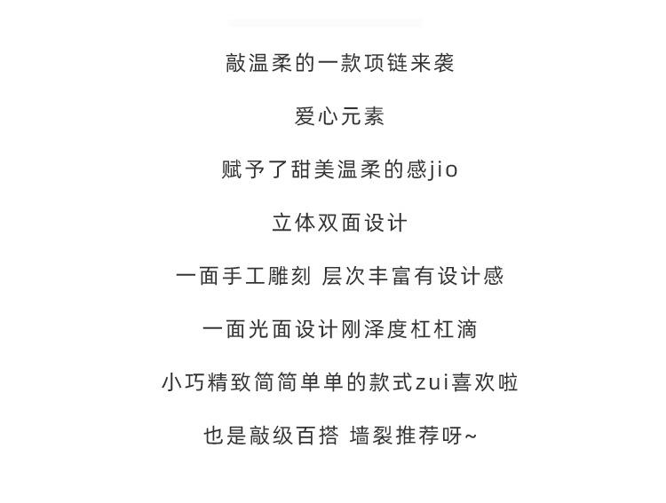 详情3.jpg