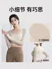 Ropa de Yoga para Mujer 2025 Nuevo Estilo Pilates Ropa de Entrenamiento de Alta Gama Tops Deportivos Adelgazantes Fitness Manga Larga Modelos de Otoño e Invierno