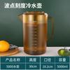 Garrafa de água fria de plástico grosso para atacado resistente a altas temperaturas 5L de grande capacidade balde para manter a água fria chaleira de chá resistente ao calor suco