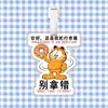 Etiqueta de bagagem de gato Garfield, pingente de mochila, corrente para pendurar, decoração, mercadoria de fã e acessórios