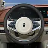 Cubierta para Volante Ultra Delgada Modificada Universal Antibacteriana y Anti-Suciedad Ultra Delgada Transpirable Absorbente de Sudor Accesorios de Interior de Coche Cubierta Protectora para Manija de Coche