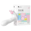 Nova Série de Ovos Vibratórios da Garota Misteriosa Contém Brinquedos Masturbadores de Orgasmo Feminino Doces, Tímidos, Abraçadores da Primavera, Sugadores, Vibratórios Atacado