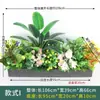 Conjunto de Plantas Verdes Simuladas Combinação Flor Artificial Divisória de Flores Calha de Flores Caixa de Flores Departamento de Vendas Decoração de Restaurante Flores e Plantas