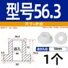 Grommet de Silicona Suave Resistente a Altas Temperaturas Anillo de Salida de Cable Anillo de Sellado de Chasis de Cable Funda Protectora de Cable Tapón de Agujero Hueco