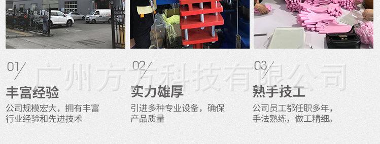 描述4_12_03.jpg