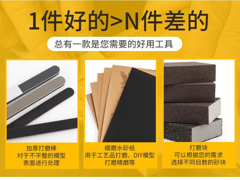 详情_02.jpg
