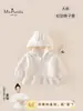 Nueva Colección de Otoño: Abrigo con Capucha Versátil de Dibujos Animados con Orejas de Conejo para Bebés Niñas, Suave y Transpirable, Clase A