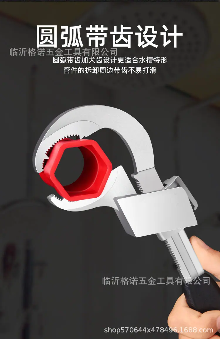 详情 (5).jpg