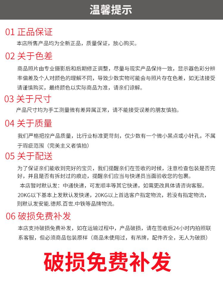 未标题-1