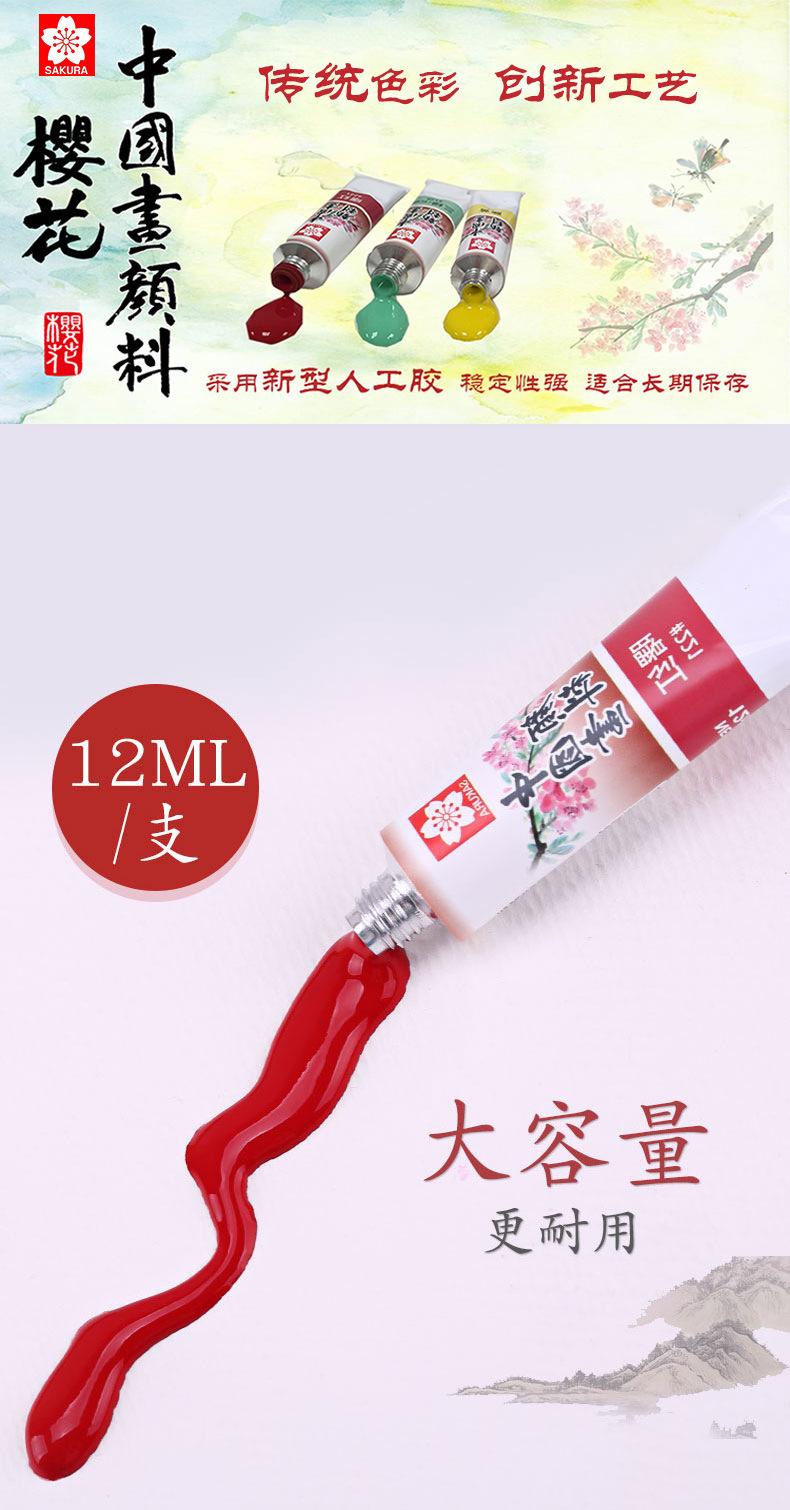 描述1.jpg