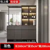 Gabinete de Zapatos de Madera Maciza, Gabinete de Entrada, Gabinete de Pared Integrado, Gabinete de Vino de Vidrio para Sala de Estar, Gabinete de Almacenamiento para Balcón, Gabinete de Zapatos