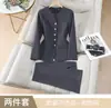 Comercio Exterior Transfronterizo Venta al por Mayor Otoño/Invierno Nuevo Estilo Ropa Profesional Traje Pequeño Rojo de Manga Larga Chaqueta Traje de Pantalones de Microcampana para Mujer