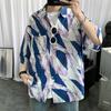 Camisa de Verano para Hombre de Moda Top Suelto Combinable Camisa Distintiva de Manga Corta Estilo Coreano Cárdigan Camisa Delgada para Estudiantes