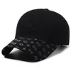 Gorra de béisbol con letras bordadas, rígida, para exteriores, informal, de moda, para hombre y mujer, con borde curvo, para ducharse, pequeña.