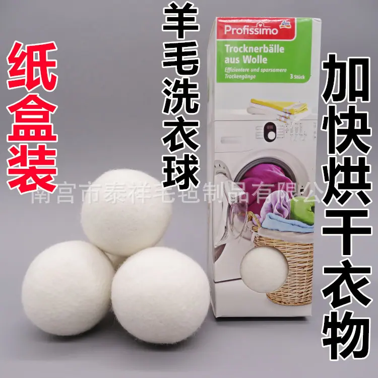 15855230135_880064741_副本