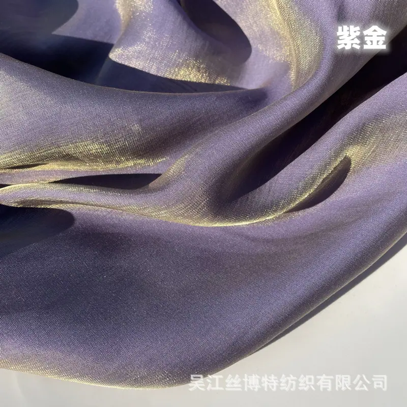 云缎21.jpg