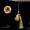 Palo de Sándalo Verde Tallado Hueco Flor de Loto Calabaza Montaña Colgante Accesorio para Teléfono Móvil Llavero Regalo