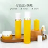 Envase Químico Diario de Belleza 30g Crema Loción Maquillaje Botella de Vidrio 120ml Bomba Dispensadora Nueva Lista para la Venta