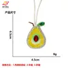 Pingentes requintados da série de frutas, costurados e bordados à mão, para decoração de capa de celular e acessórios de bolsa, atacado com amostras grátis