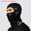 Casco de Motocicleta para Ciclismo Transfronterizo A prueba de Viento Pesca Transpirable Capucha Protección Solar Protector Facial Máscara Táctica Tigre Volador