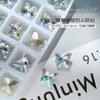 Nido de Pájaro Mariposa Diamante Joyería para Uñas Super Flash Cristal K9 Color Multi-corte Diamante Señalado Usar Pila de Diamantes para Uñas