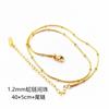 Cadena de joyería de acero titanio Vacío Eléctrico oro 18K Collar que no se decolora cadena diy cadena hueso de serpiente