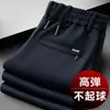 Pantalones Casuales Rectos Transpirables de Secado Rápido para Hombre, Sueltos, Finos, Modernos, Cintura Elástica, Nuevos para Deporte