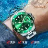 Calendário mais vendido transfronteiriço lupa relógio masculino fantasma d'água verde pulseira de aço relógio de quartzo esqueleto fabricante atacado em estoque