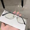 2026 Novos Óculos Ultra Leves Anti-Luz Azul Sem Grau para Mulheres, Frescos e Doces, Fofos, Podem Ser Personalizados com Lentes de Grau, Atacado
