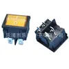 Interruptor de Barco Quadrado Pequeno Kcd5 21*24mm Preto Interruptor Basculante Quadrado 4 Pinos 2 Velocidades Interruptor Preto