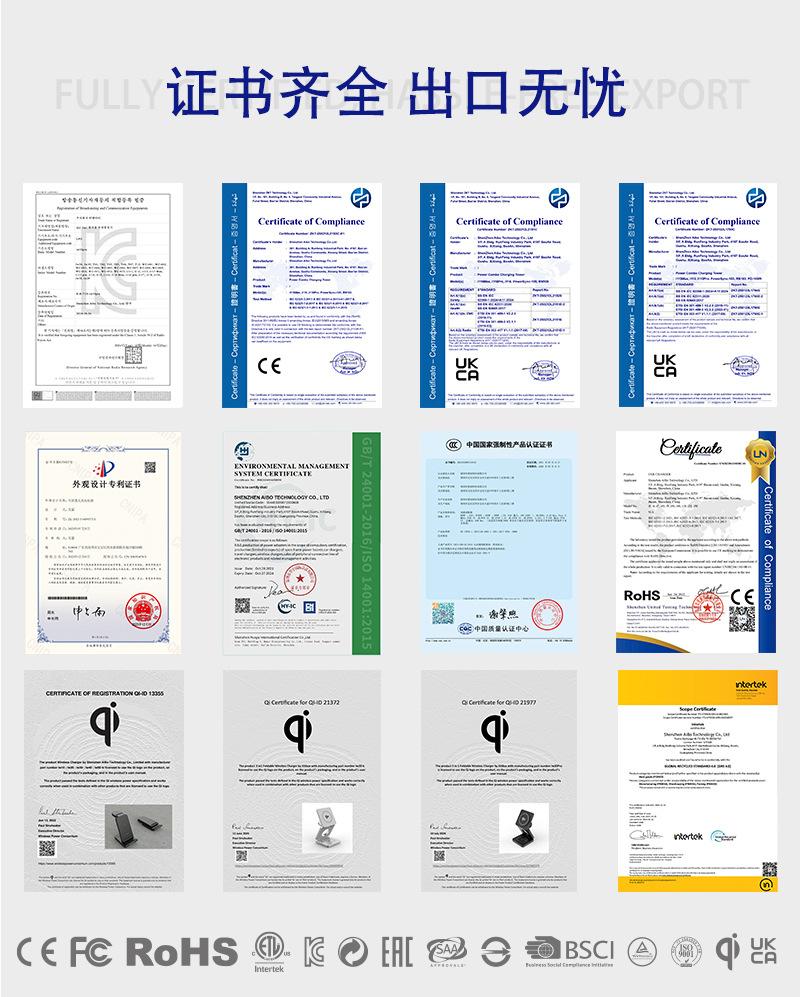 公司介绍_03