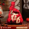 2026 Año del Caballo Nuevo Estilo Chino Festivo Rojo Bolso de Mano Tejido de Moda Versátil Bolsa de Regalo