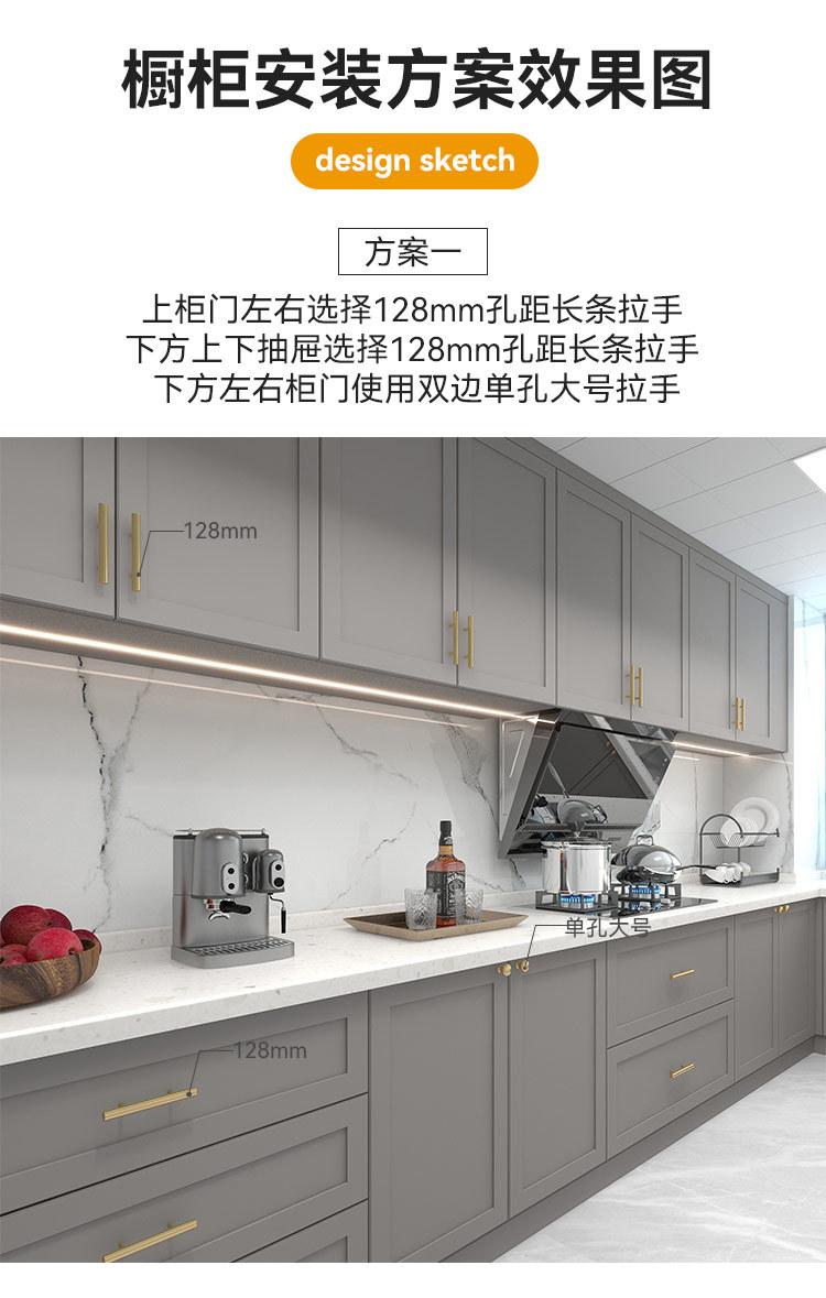 安装展示图_04.jpg