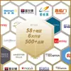 Venta al por mayor de Telas para Cortinas de Ingeniería Keqiao Shaoxing - Telas para Cortinas de Alto Oscurecimiento para Hoteles, Escuelas y Oficinas, Cortinas de Alto Oscurecimiento de Alta Precisión