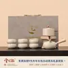 Tetera de Cerámica Ruyao Juego de Té de Molienda de Piedra para el Hogar Juego de Té Kung Fu Automático Artefacto Perezoso para una Persona para Beber