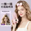 Novo modelo de volumizador de cabelo preguiçoso, volumizador de raiz de cabelo, clipe volumizador de styling, clipe elétrico volumizador de coroa alta para styling de cabelo