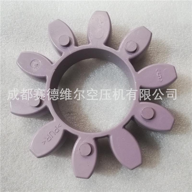 阿特拉斯空压机联轴器1623037900 162303790