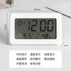 Reloj despertador luminoso de mesa, decoración de mesa, silencioso, sencillo y de alta apariencia, reloj electrónico digital de escritorio para estudiantes.