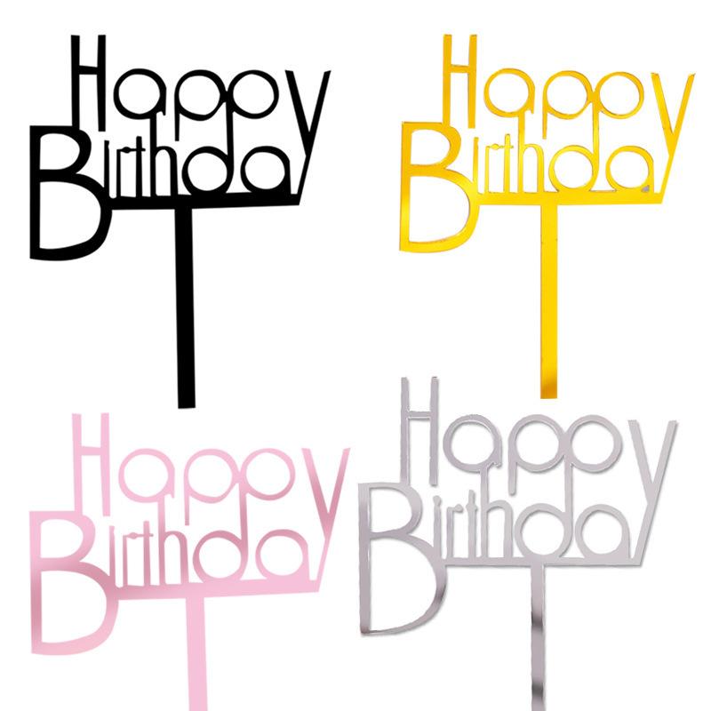 蛋糕装饰亚克力插牌 生日蛋糕插件配件简约HB插牌生日快乐插件
