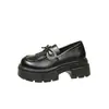Sapatos Casuais de Couro Pequenos Slip-on Retrô da Moda Preguiçosos 2026 Nova Coleção Primavera/Outono Design Britânico Mocassins de Solado Grosso