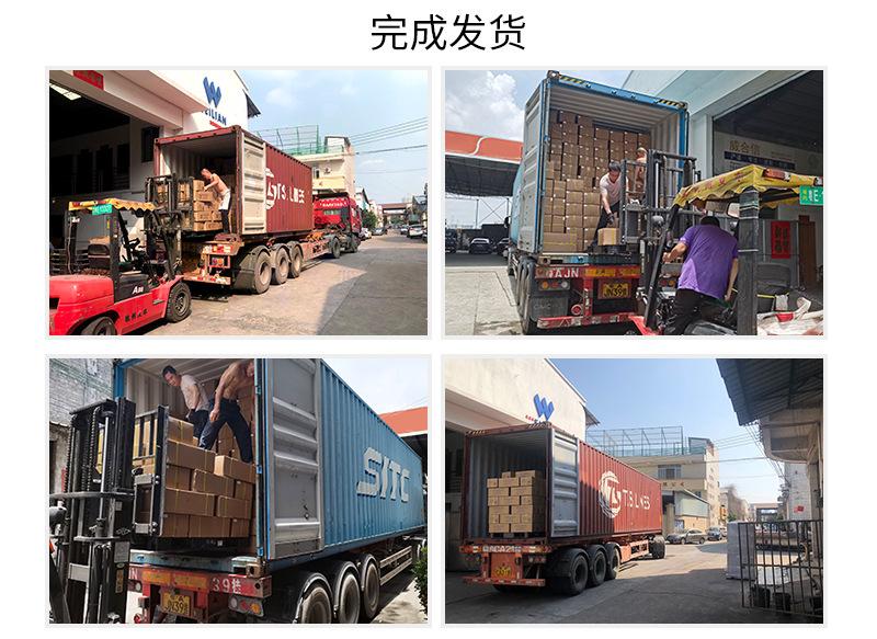 3306A详情页_14.jpg