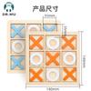 Madera XO tres piezas gato tic-tac-toe educación temprana para niños juguetes educativos juego de mesa de batalla de ocio bloques de construcción juguetes de ajedrez interactivos